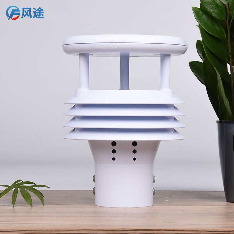 微型氣象站哪個(gè)牌子好用？